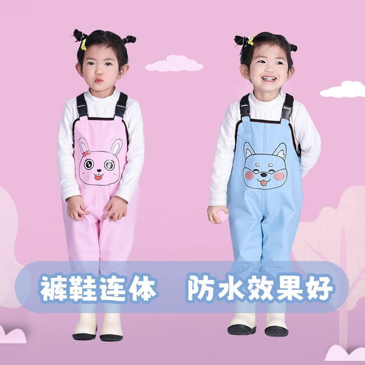 OLOEY one-piece waders for children to play in the water, kindergarten waterproof clothes for catching the sea, equipment for baby to catch fish, wading rain pants for the beach, Maca powder - bunny pocket - children's overalls 24 - shoe inner length 15cm