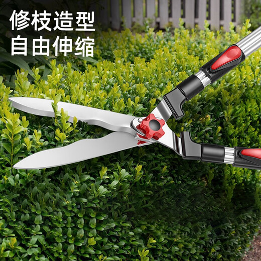 JPHZNB gardening shears household lawn mowing grass shears pruning branches hedge shears thick branch garden scissors x aluminum alloy retractable corrugated fence shears