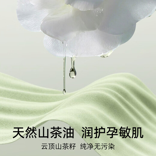 EMXEE new product camellia oil shark leggings for pregnant women maternity wear spring and autumn new pregnancy pants yoga pants black