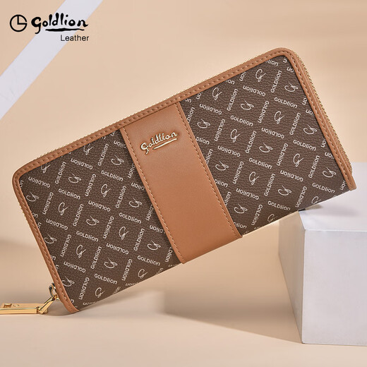 Jinlilai Wallet Women's Long 2025 New High-end Luxury Leather Brand Women's Clutch Card Bag Integrated Coin Clip Yellow Brown [Official Authorization - One Fake Payment Ten]