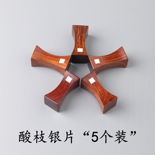 Chopstick holder, sandalwood chopstick holder, chopstick holder, mahogany holder, household unpainted, wax-free original solid wood chopstick pillow, chopstick holder, storage rack, rosewood inlaid with silver flakes, 5 pieces