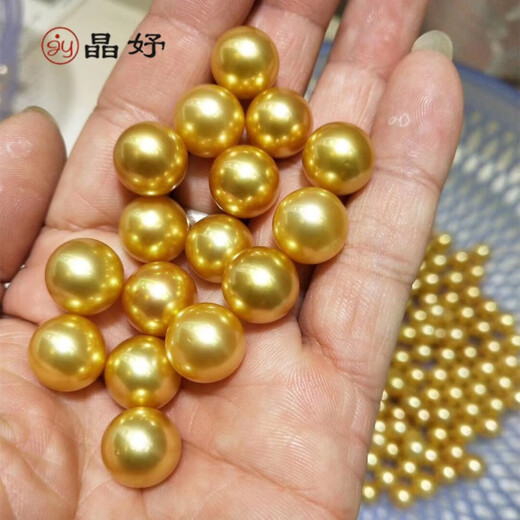 Anmi Love Natural Seawater Pearl South Sea Gold Bead Single Bead Golden Pearl Bare Bead Custom Model Gold 14-15mm
