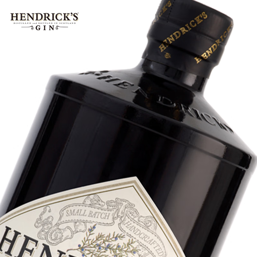 
Three Monkey Shoulder Malt Whiskey 500ml + Henry Jazz Gin 700ml