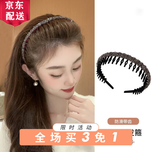 Shufen headband, high-end, light luxury, retro velvet, sparkling diamonds, broken hair, toothed anti-slip face wash headband, bangs headband, hair accessories, black starry headband F1737 black