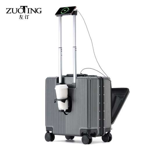 左汀前开盖多功能铝框行李箱小型便携登机箱旅行箱商务出差拉杆箱 铁灰色 18英寸