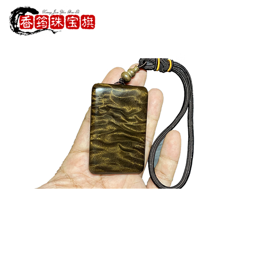 仙来阁天然阴沉金丝楠木平安无事牌乌木挂件雕刻满水波龙胆纹崖柏手把件 1049号