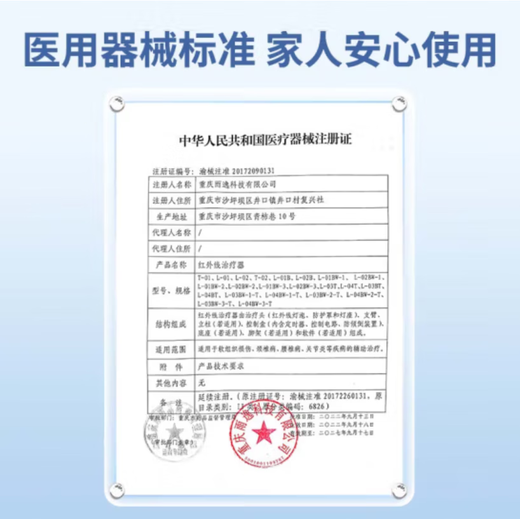 Automatic computer cardiopulmonary resuscitation simulation human half-body full-body artificial respiration first aid training model for infants and children CPR15690 high-end full-featured + 8-inch computer display