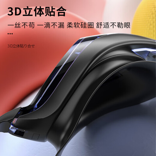 ViewHigh myopia swimming goggles waterproof 10 times anti-fog high definition men's and women's diving equipment casual swimming goggles V580ASA