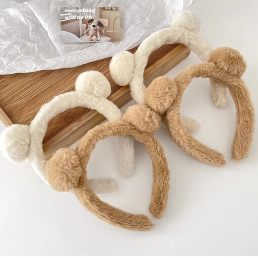 Jingji Plush Headband for Women Bear Face Wash Hair Bundle Cute Cartoon Anti-Rabbit Hair Double Ball Headband Autumn and Winter Daily Versatile Headgear Plush Bear Ear Headband Khaki Style