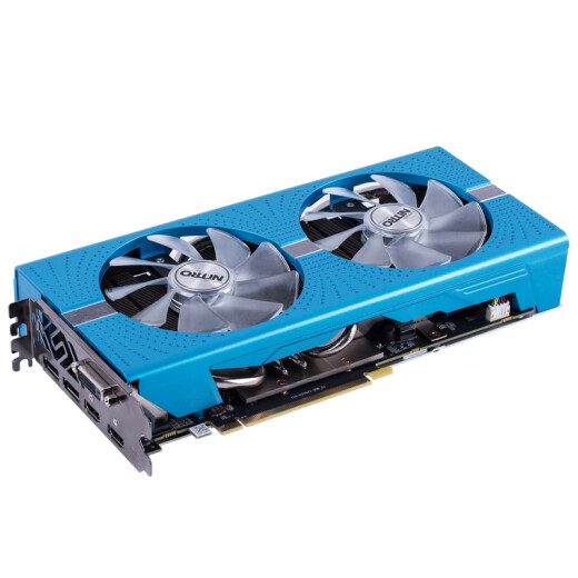 Sapphire RX5908GD5 Ultra Platinum Aurora Special Edition 1545MHz/8000MHz8GB/256bitGDDR5DX12 graphics card