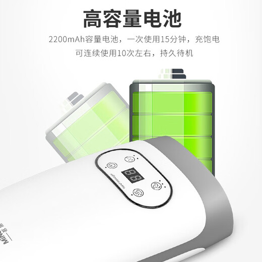 Ji Yuankang hand massager for finger joint numbness, wrist and palm physiotherapy device, mouse arm meridian kneading, air bag pressing, warm hand care device, finger massage, electric kneading, high-end model, elegant white gray