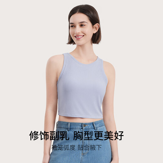 ubras【虞书欣同款】罗纹辣妹短款吊带背心女可外穿打底 【辣妹带杯背心】白色 M