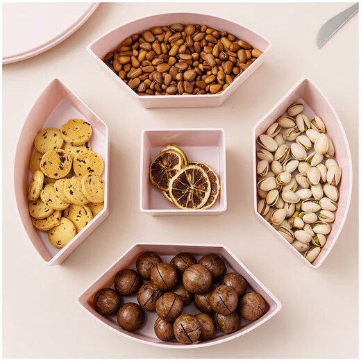 SUNCHIEF imitation porcelain dried fruit plate Chinese style candy box with lattice nut plate snack household melon seed box storage box European style simple round-5 grid-falling leaf gray