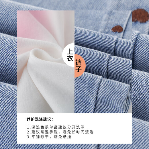 优优1点（Yoyo one）女童春装套装新款大童春季时髦洋气卫衣儿童春秋炸街女孩休闲 13068蓝色+4891渐变 170cm