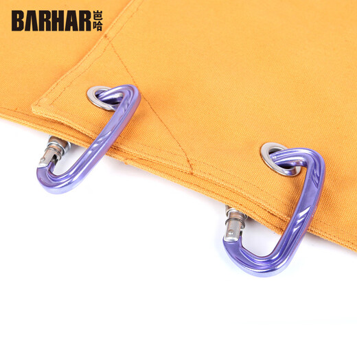 BARHAR wear-resistant pad cloth rope protection pad wear-resistant climbing rock caving creek fire rescue rope protection 69 83cm orange