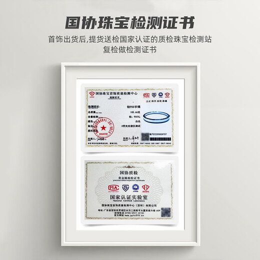 GsunGGSUNG Platinum Men's Solid Bracelet Couple's Bracelet Women's Platinum PT950 Simple and Fashionable Men's and Women's Model Customized Deposit Special Shot Single Shot Invalid No Shipment