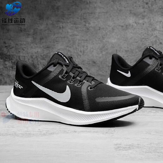 Nike (Nike) Chaussures officielles des hommes de navire, chaussures de sport noires, chaussures décontractées, chaussures de course d'amortissement légères, chaussures de course respirantes, DA1105-006 44