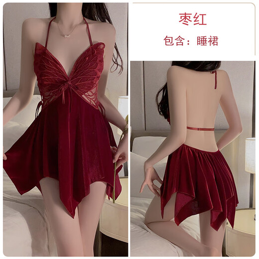 Los pijamas sexys están libres de pasión sexy y fuga de senos sin quitarse la tentación del uniforme para cubrir la cadera de la cadera, la falda, jugar al alto 3879 negro (túnica exterior + cinturón) M no solo mejorará a los hombres