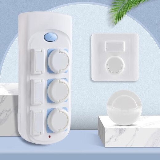 Socket cover for baby and child to prevent electric shock safety plug for child plugboard power jack plug insulating protective cover white 40 pcs (20 pcs for 2 phases and 20 pcs for 3 phases)