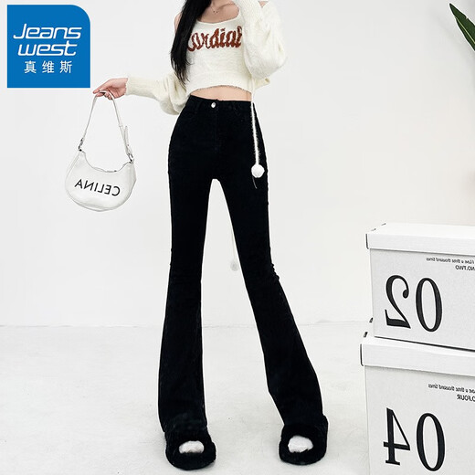 
Jeanswest jeans women's trendy and fashionable retro high waist stretch slim fit slim floor versatile long trousers for women 6636 black trousers L