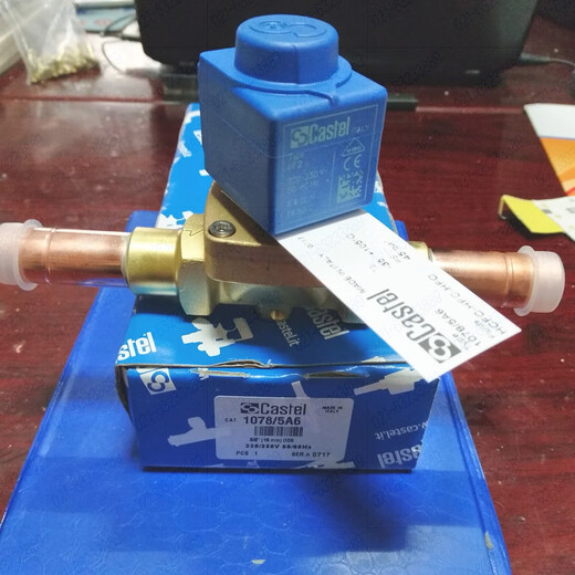 Castel Castel Cold Storage Eauter Solener Coucheur d'électrocardise 1078/4 1078/5 1098/7 HF2 COIL 1078-4A6 Soudage de 12 mm