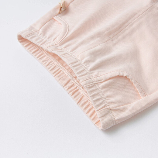 
David BELLA (DAVE/BELLA) fashionable cartoon boy big pp pants children harem pants baby girl autumn clothes baby big butt trousers pink [DB16866] 73 cm (recommended height 66-73 cm)