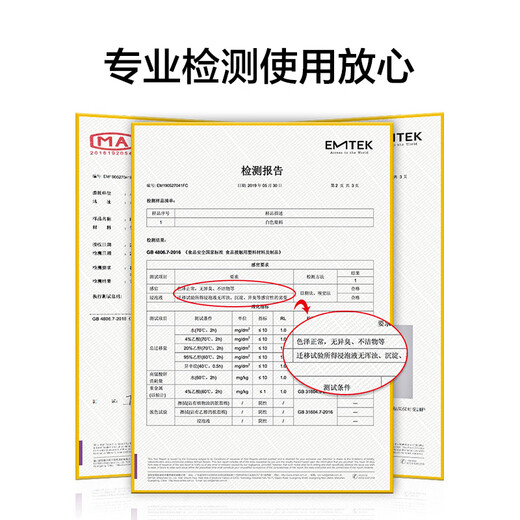 冇觅优品切菜板家用砧板抗菌案板防霉食品级pe切水果粘板双面切肉剁骨板