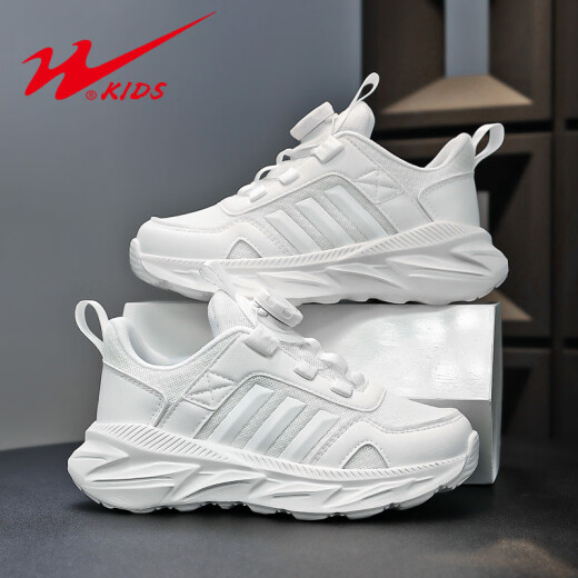 Doppelstar Kinderschuhe Kinder weiße Schuhe Mädchen Schuhe 2025 Neue Frühlingsleder -Student Campus Jungen Weiße Turnschuhe 15247 Weiß [Doppel -Netz] 38 Größe Inner Länge 24,4 Fuß Länge 23,4