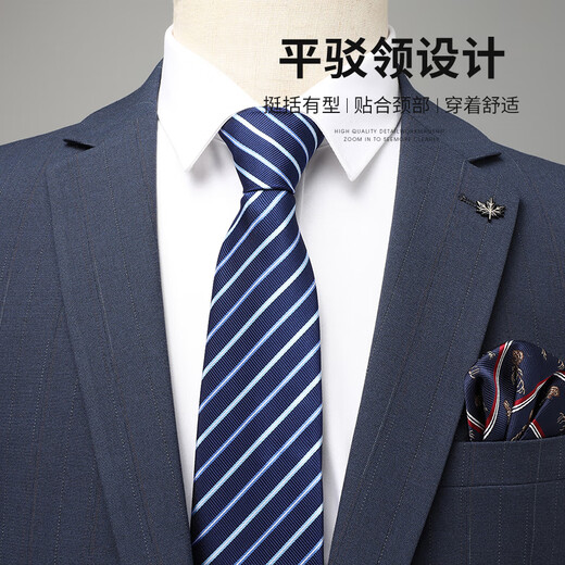 SHANSHAN Shanshan suit men's spring and autumn new anti-wrinkle formal wear professional flat lapel suit men's complete set of business casual navy blue 52 /185