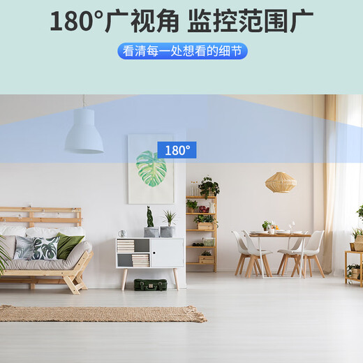 Ultra-Clear 4K Camera Home WLAN-Kamera-Kabel kleiner Monitor WiFi Nachtsicht Mobiltelefon Remote-Überwachung Loch Akkulaufzeit Wireless WiFi-Verbindung + Remote-Switch 64G Speicher (Zyklus und Speichern von Videoaufzeichnungen für etwa 10 Tage)