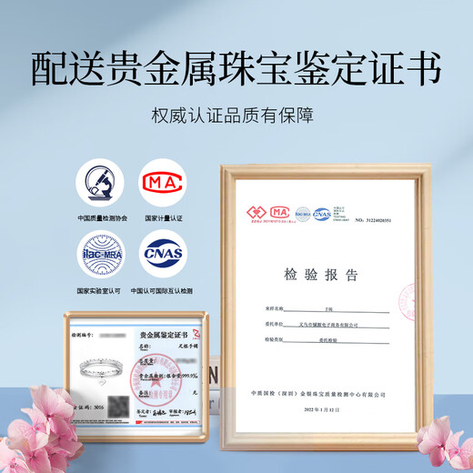 唯一（Winy）银手镯女实心纯足银9999镯子时尚款银饰手链送妈妈素圈生日礼物