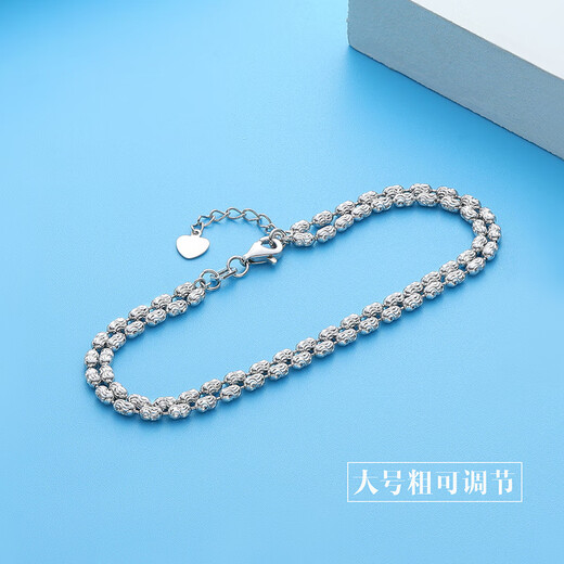 Heye Jewelry Pt950 Platinum Diamond Double Layer Bracelet Women's Shiny Real Gold Women's Platinum Bracelet Heart Card Adjustment Platinum White Gold Pt950 Bracelet Large Size 6.70g Length 16cm plus 2cm tail chain