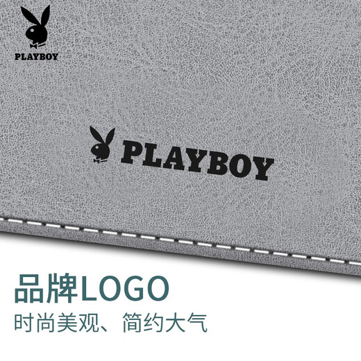 Playboy (Playboy) Kartentasche für Männer kleiner tragbarer Mini -Kartenclip Thin Bank Card Cover Card Bag Mehrfachkartenschlitz Dünne Frauenlizenz -Lizenz Clip Grau Grau