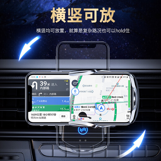 Tiannan Brothers TNBROTHERS is suitable for 2022 Toyota special mobile phone rack supplies modified accessories SN9923 Corolla sharp-roll pioneer version [Aurora silver] automatic sense