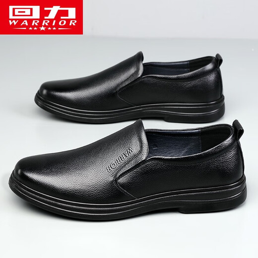 Pull-back leather shoes for men, cowhide business casual shoes for men, slip-on slip-on shoes for middle-aged and elderly people, simple and comfortable non-slip shoes, black 42