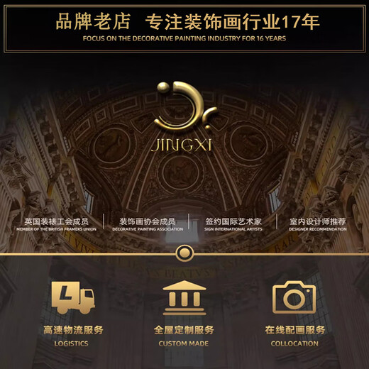 柒个画师九鱼聚财走廊过道壁画新中式玄关装饰画寓意好入户正对门单幅挂画 T11304 90*180cm(推荐墙壁宽度120-140） 晶莹水晶面+铝合金边框【金框】