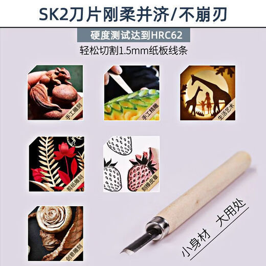 Printmaking offset plate A4 green pvc soft rubber plate A5 engraving plate handmade carving knife carving tool woodworking carving knife DIY model wood carving knife printmaking tool set Printmaking offset plate A5+A4 2-piece set