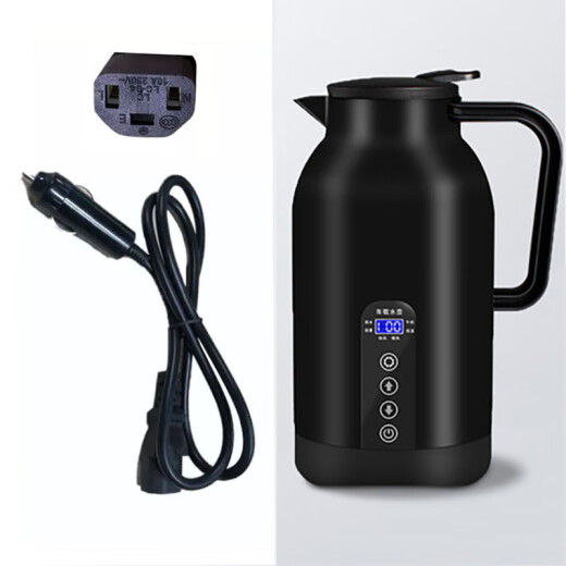 旭杉斯杨子车载烧水壶12v24v点烟器线烧水杯保温加热电热杯热水器充电器 圆孔弯头-12v24v  12240L
