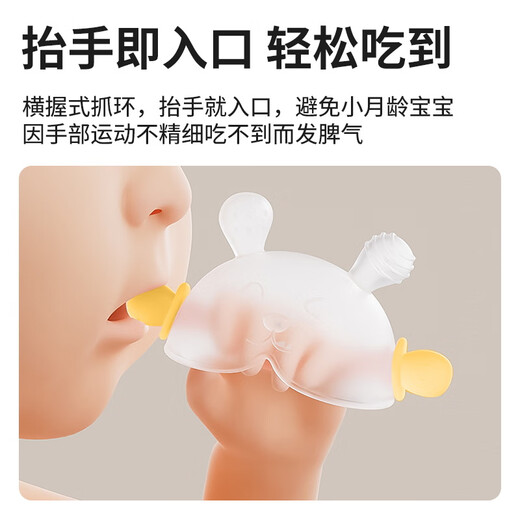 Baoshi tooth glue baby oral period 4 months + teeth grinding stick small mushroom comfort set hand-prevention hand-eating magic weapon