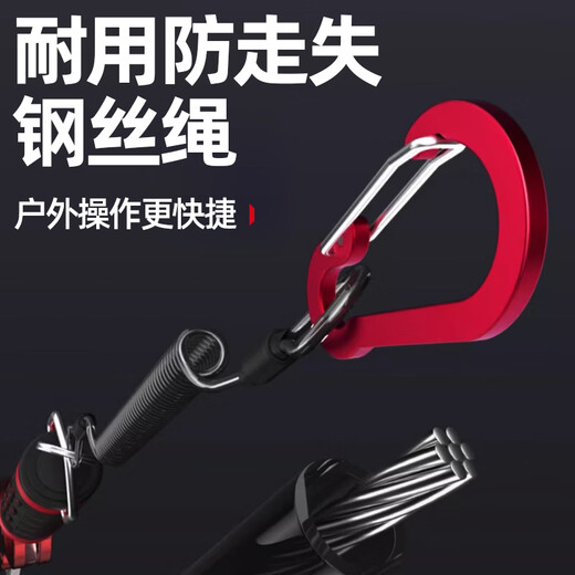 God Shark belt fish control device big object clip fish pliers multi-function lock fish clip Luya fish control device fishing equipment
