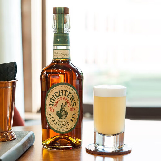MICHTER S original bottle imported American bourbon rye whiskey Michter's US1 rye whiskey 700ml