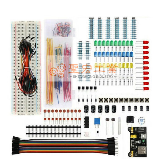 入门板电子套装830孔入门板 盒装UNO R3元件包适用于兼容套件初学者Arduino 面包