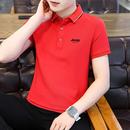 Jeep Spirit Jeep Camiseta de manga corta Manija Hermana Manga de verano Polo de verano Nuevo negocio de gran tamaño Jóvenes y de mediana edad Camisa Paul Top 6636 White 2xl (145jin [Jin es igual a 0.5 kg] -165Jin [Jin es igual a 0.5 kg])