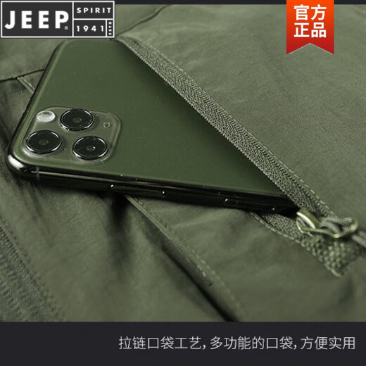 JEEP SPIRIT马甲男士2023秋季中青年休闲立领背心外套摄影马夹 灰色 677 2XL 适合 150-165斤