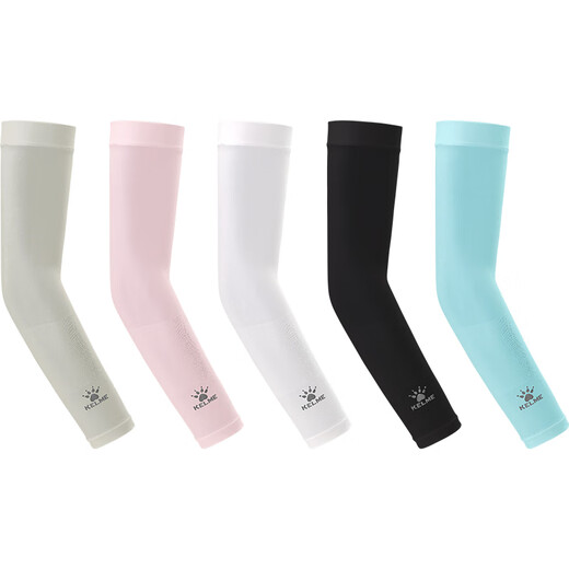 KELME Ice Sleeves Men's Sun Protection Sleeves Women's Ice Silk Sleeves Cycling Anti-UV Fishing Driving Cycling Arm Guards Basketball Sleeves