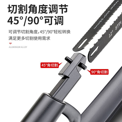 DELIXI ELECTRIC Hacksaw Hand Saw Household Saw Iron Artifact Saw Steel Bar Iron Pipe Metal Hacksaw Stand Manual Saw Bow 500G All-Steel Heavy-Duty Model (3 Saw Blades)