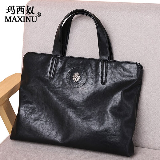 Masino Briefcase Men's Handbag Genuine Leather Bag Men's Bag Shoulder Bag Business Horizontal Crossbody Bag Computer Official Backpack Black Small First-layer Cowhide 13 Inch