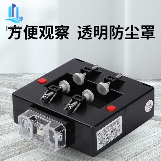 LZJV opening and closing current transformer open square hole copper bar separated open three-phase AC customized model hole 32*42 100/5