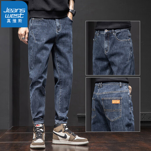 Jeanswest Jeans Männer vielseitige Hosen Herren 2025 Neue lose trendige Marke Harem Hosen Männer 6621 Blau 32 zwei Füße fünf