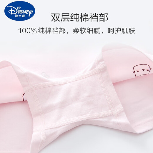 迪士尼（DISNEY）女童内裤全棉平角短裤1-16儿童女四角纯棉宝宝防走光安全女宝裤衩 精梳纯棉装NT692 4条 110cm 建议1-3岁15-25斤